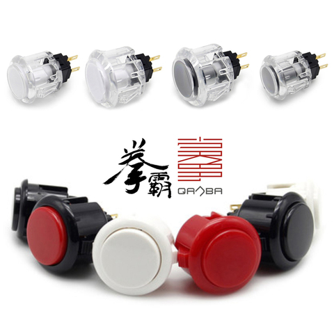 6pcs/lot Original Qanba 24mm 30mm Push Button Qanba Sanp In Buttons for Arcade Machine DIY Cabinet JAMMA 5 colors available ► Photo 1/6