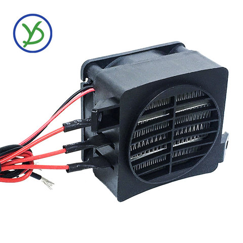 150W 24V DC Thermostatic Egg Incubator Heater PTC fan heater heating element Electric Heater Small Space Heating ► Photo 1/6