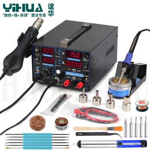 Mobile Phone Repairing 3 In 1 Soldering Station + Soldering Iron + Power Supply Hot Air Gun Rework Station YIHUA-853D 1A ► Photo 1/6