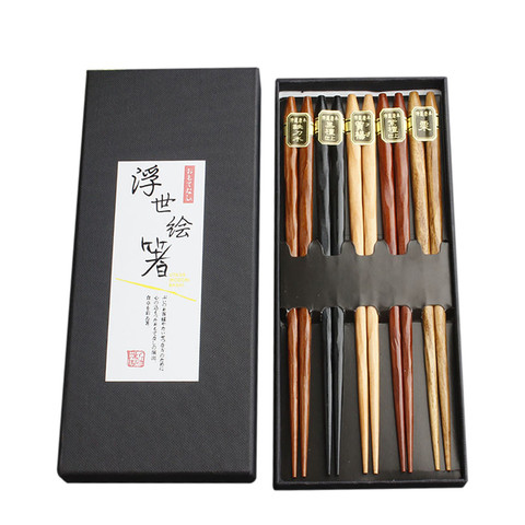 New 5 Pairs Japanese Korean Reusable Chopsticks Natural Beech Wood Chopsticks Chinese Set Handmade Gift Pack chopsticks bamboo ► Photo 1/6