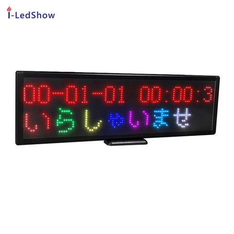 24*96 P5 s mobile phone Control wifi Communication Ultra-thin Changeable Monochrome Or Rgb full Color Led car Sign ► Photo 1/6