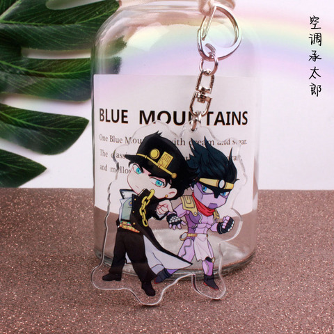 Tilsyneladende ignorere legemliggøre Anime Jojo Bizarre Adventure Keychain Cosplay Prop Accessories Key Ring  Jewelry Pendant - Price history & Review | AliExpress Seller - Somnambulist  Cos Store | Alitools.io