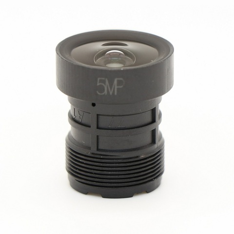 2.8mm F1.6 Lens 5.0 MegaPixel Wide-angle 111 Degree MTV M12 x 0.5 Mount Satr Night Vision Lens For CCTV Security Camera ► Photo 1/6