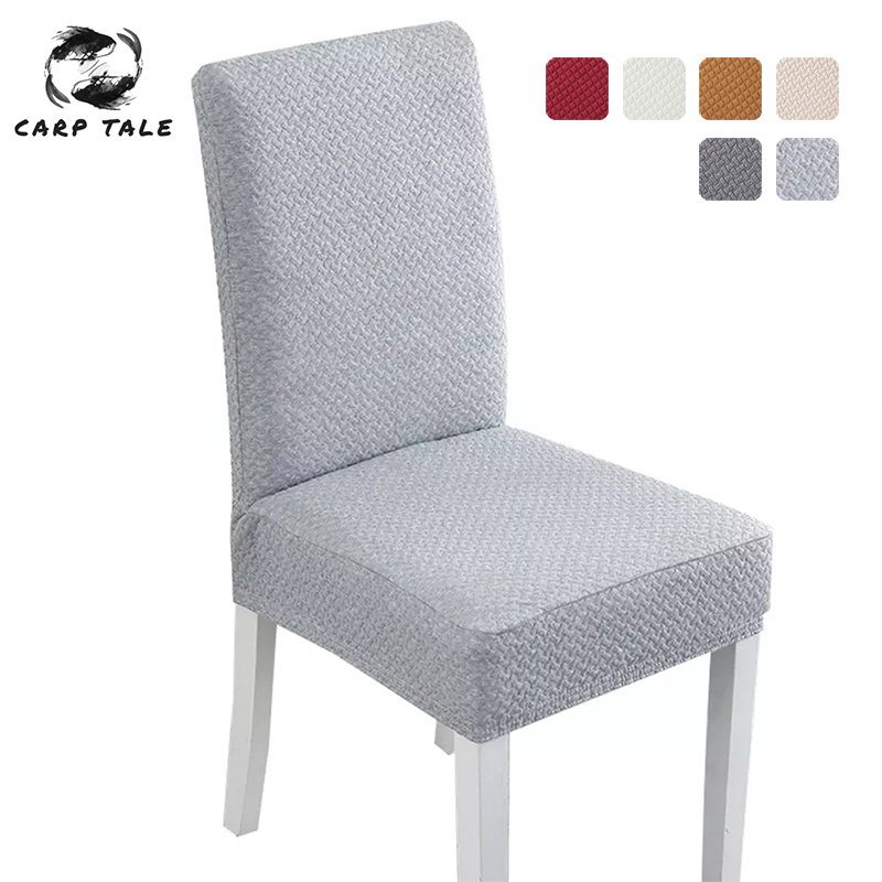 Thick Material Stretch Chair Cover, Material Dining Room Chair Covers