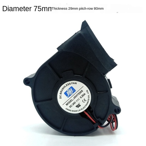 7530 24V Dryer Humidifier Cooling Fan JDH7530S Turbo Blower Fan 0.20A ► Photo 1/5