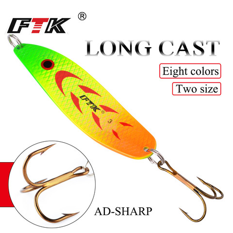 FTK Spoon Lure 1PCS 8 Color 20G 30G  Fishing Lure Noise Sequin Paillette Carp Hard Fishing Baits Carbon Steel Treble 1#Hook ► Photo 1/6