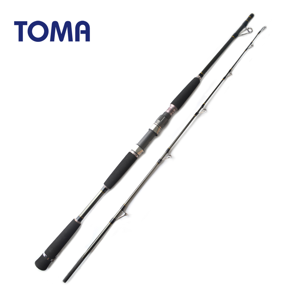 Spinning Fishing Rod 2.1M 3 Sections Carbon Fiber Weight 70-250g Sea Boat Jiggin