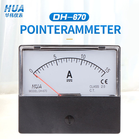 DH-670 DC  ammeter 1A 2A 3A 5A 10A 15A 20A etc, Analog meter Pointer meter Current meter ► Photo 1/6
