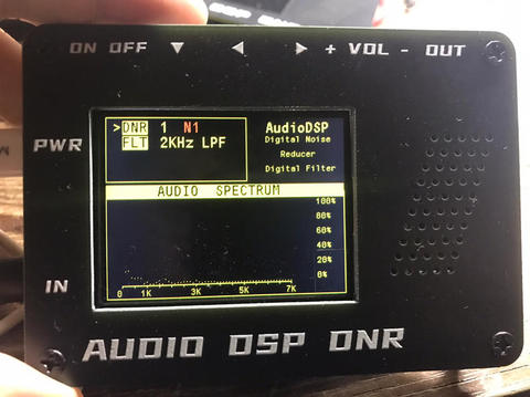 Audio DSP Noise Reducer DNR Digital Filter SSB CW Ham radio YAESU ICO M FT-817 857 897 KX3 FT-818 + Speaker + LCD Aduio Spectrum ► Photo 1/5