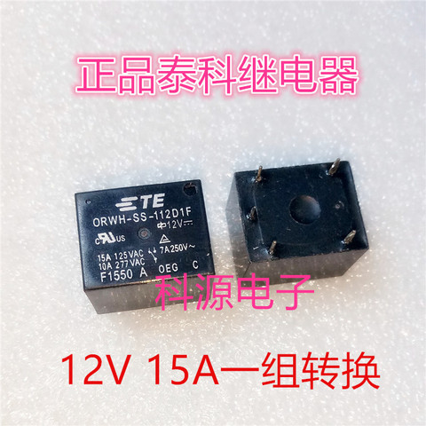 ORWH-SS-112D1F 12V Relay 15A 5-pin conversion ORWH-SS-112 ► Photo 1/1