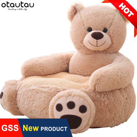 Baby Kids Children Sofa Couch Baby Princess Child Chair Cute Cartoon Pouf Ottoman Seat Puff Futon Toy Bear Armchair Furniture ► Photo 1/6