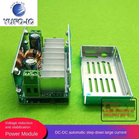 Free Ship 1PCS DC-DC Automatic Step-up/Step-down Power Supply High-Current DC Voltage Regulator Module 12v5V ► Photo 1/5