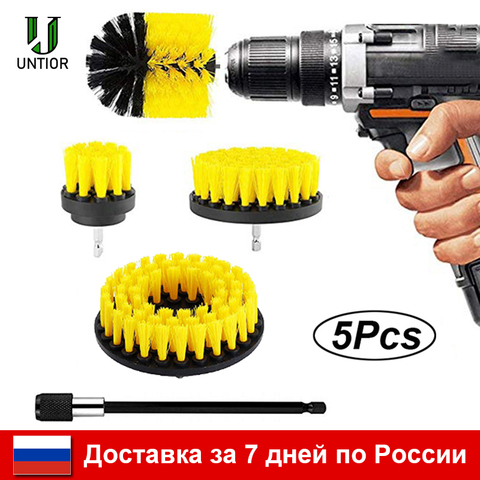 UNTIOR 3-5Pcs Electric Drill Brush Scrub Pads Grout Power Drills Scrubber Cleaning Brush Tub Kitchen FurnitureCleaner Tools Kit ► Photo 1/6