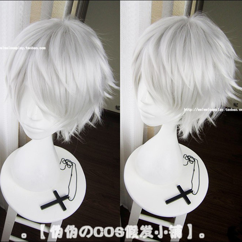 Anime Tokyo Ghoul Kaneki Ken Short Silver White Heat Resistant Hair Cosplay Costume Wig + Free Wig Cap ► Photo 1/1