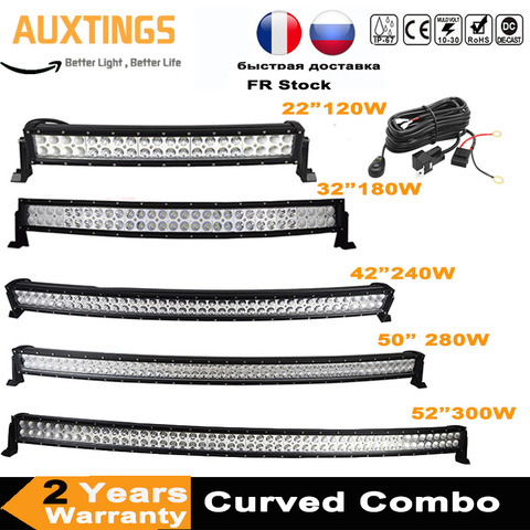 22 32 42 52 Inch 120W 180W 240W 288W 300W Curved LED Work Light Bar for Tractor Boat OffRoad 4WD 4x4 Car Truck SUV ATV 12V 24V ► Photo 1/6
