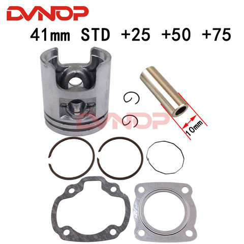2-stroke motorcycle engine Accessories AG50 AD50 Piston ring Components Piston diameter 41mm pin 10mm ► Photo 1/5