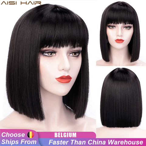 AISI HAIR Short Bob Wig With Bangs for Women Synthetic Bob Wigs Black Pink Purple Wig for Party Daily Use Shoulder Length ► Photo 1/6