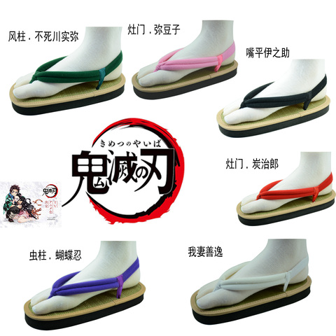 Demon Slayer Kimetsu No Yaiba Anime Cosplay Shoes Kamado Tanjirou Sandals Kamado Nezuko Geta Clogs Agatsuma Zenitsu Flip Flops ► Photo 1/6