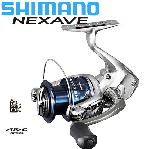 Shimano Sienna Original Spinning Fishing Reel Seawater Freshwater