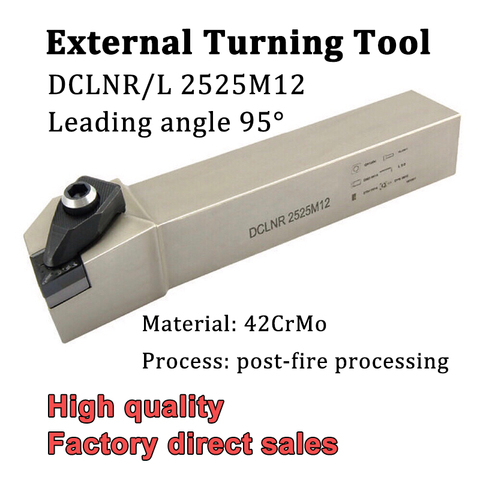 DCLNR2525M12 DCLNL2525M12 External Turning Tool Holder CNC Lathe Cutter DCLNR DCLNL For Turning Tools Carbide Inserts CNMG1204 ► Photo 1/5