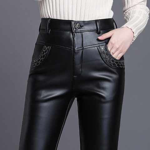 Spring Autumn Casual Leather Pants Lady Slim Sexy PU Leather Fashion High Waist Pencil Skinny Trousers For Woman Black Pants ► Photo 1/6