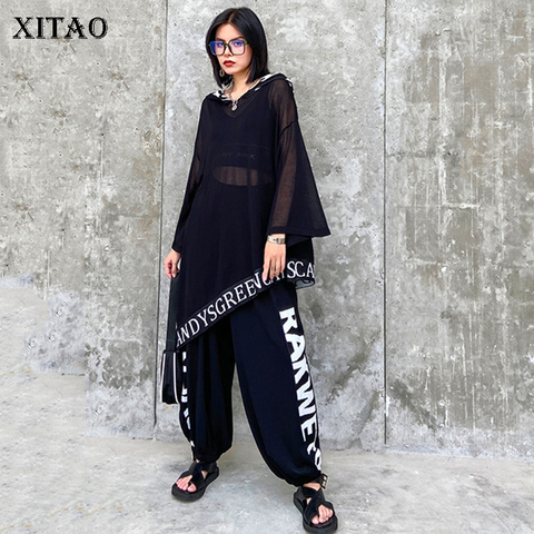 XITAO Letter Casual Asymmetrical Women's Sets Women 2022 Autumn Trendy Fashion New Style Hooded Collar Lantern Pants ZYQ4337 ► Photo 1/6