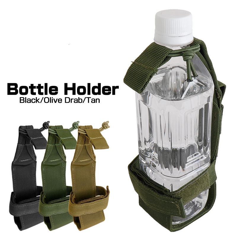 Outdoor Molle Water Bottle Bag Tactical Belt Bottle Holder Kettle Pouch Carrier