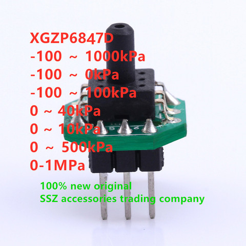 1PCS XGZP6847D  -100～1000kPa -100～0kPa -100～100kPa  0-1MPa Digital IIC pressure sensor module I2C output ► Photo 1/1