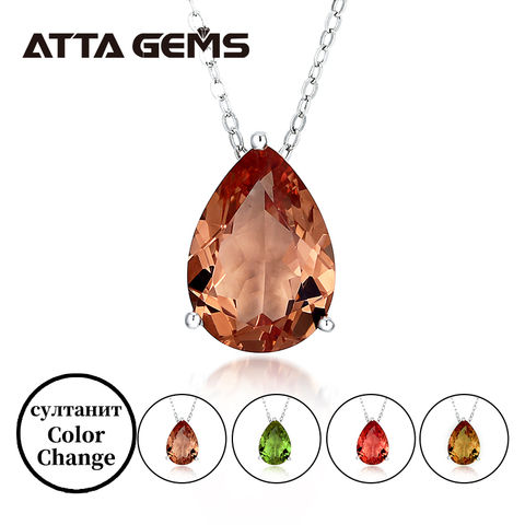 Zultanite Color Change Sterling Silver Women's Pendant Pear Cut 5.5 Carats Created Zultanite Simple Casual Style for Women Gift ► Photo 1/6