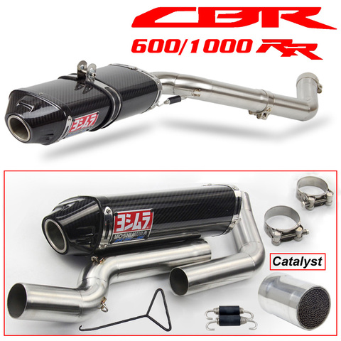 Motorcycle exhaust muffler link pipe for Honda CBR600rr f5 03-04 05-15 cbr1000 04-07 with Carbon muffler for yoshimura sticker  ► Photo 1/6