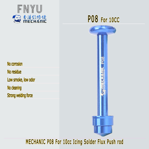 Push rod MECHANIC P08 For 10cc Solder paste Solder Flux MECHANIC SD360 10CC Icing Solder Flux 10cc universal Push rod ► Photo 1/6