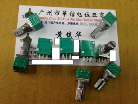 1pcs/lot Audio / amplifier / high-precision 10% double potentiometer RK097G A20K A50K A100K ► Photo 1/1