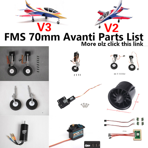 FMS 70mm Avanti V2 V3 EDF Ducted Fan Jet Parts Retract Landing Gear Set System Motor ESC Servo Canopy RC Airplane Model Plane ► Photo 1/6