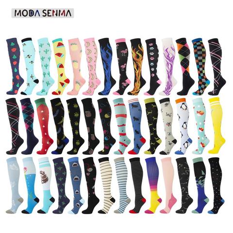 2022 New Cycling Compression Stockings Unisex Sport Leg Pressure Nylon Running Travel Sock Long Health Compress Socks Animals ► Photo 1/6