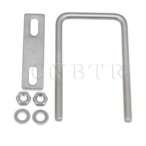 CNBTR Silver 304 Stainless Steel Square U Bolts with Plate for Pipes M8x60x120 ► Photo 1/6