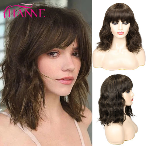 HANNE Short Brown/Black Natural Wave Synthetic Hair Wig With Free Bangs Heat Resistant Fiber Wigs For Black/White Women ► Photo 1/6