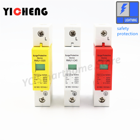 Surge protection device SPD 1P 10KA~20KA/20KA ~ 40KA/30KA~60KA/ AC420 AC500V AC800V DC1000V low voltage arresters home din rail ► Photo 1/6