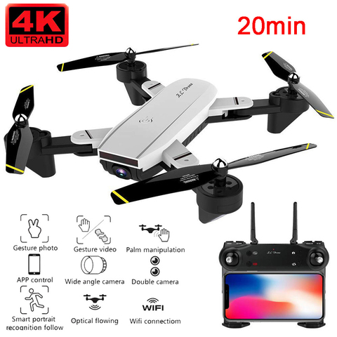 SG700-D RC Drone 4K/1080P/720P HD WIFI FPV Dual Cameras Optical Flow Quadcopter
