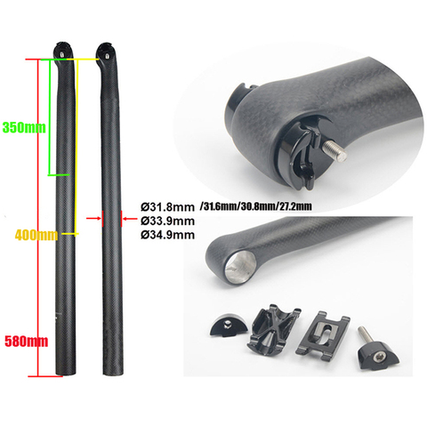 alloy Seatpost Head Link Head Seat Post Parts for MTB road Folding Bicycle Seatpost 27.2 30.8 31.6 31.8 33.9 34.9mm ► Photo 1/6