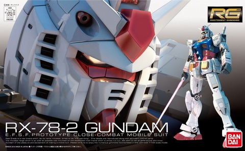 BANDAI gundam  1/144 RG 01 RX-78-2 GUNDAM model kids assembled Robot Anime action figure toys ► Photo 1/6