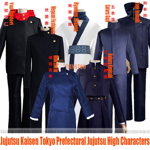 Jujutsu Kaisen Cosplay Costume Jujutsu Kaisen Yuji Itadori Nobara Kugisaki Megumi Fushiguro Ryomen Sukuna Kimono Uniform Wigs ► Photo 1/5