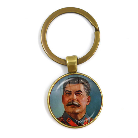 Soviet USSR Stalin Lenin Keyrings Classic Red Star Hammer Sickle Communism Emblem CCCP Glass Cabochon Keychains For Friends Gift ► Photo 1/6