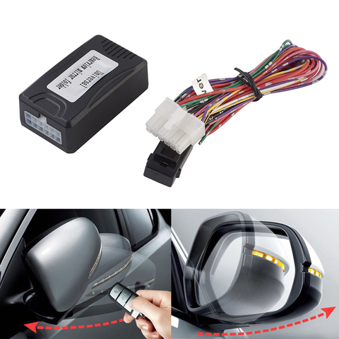 Auto Car Fold/Unfold Side Rear View Mirror Folding Closer System Modules For All Car ► Photo 1/6