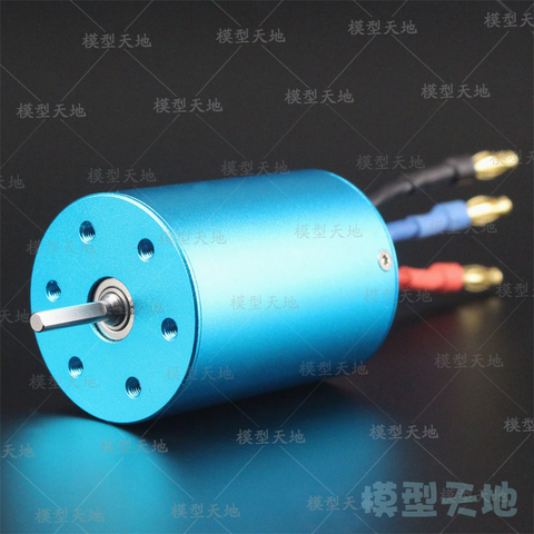 HSP 107051 (03302) 3650 Brushless 540 Motor 3300KV 2700KV For 2S 3S 7.2v-7.4v Battery RC 1/10 Car Airplane 94123 94107 94111 ► Photo 1/1