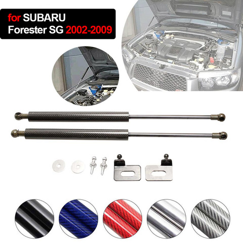 For SUBARU Forester SG 2002-2009 modify Front Hood Bonnet carbon fiber Gas Lift Supports Struts Prop Rod Shocks ► Photo 1/6