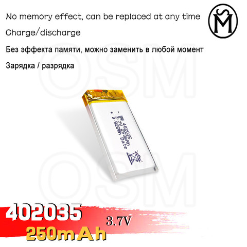 OSM1or2or4 Rechargeable Battery Model 402035 250-mah Long lasting 500times suitable for Electronic products and Digital products ► Photo 1/6