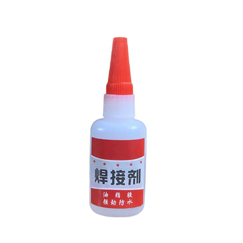 Strong Welding Glue 50g Waterproof Grease Glue Clear Liquid Instant Dry Glue for Plastic Wood Metal Rubber Shoes Repair ► Photo 1/2