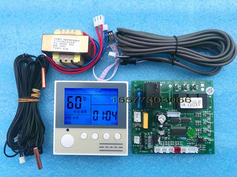 Air energy computer board electronic expansion valve interface control board version heat pump control board control motherboard ► Photo 1/3