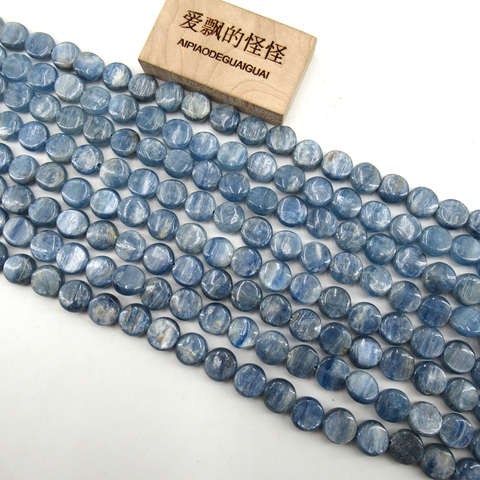 APDGG 10MM Natural Blue Kyanite Quartz Coin Round Gemstone Loose Beads 16