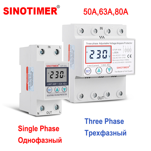 LCD Display Adjustable Over and Under Voltage Protector with Over Current Protection Automatic Recovery Protective Device 63A ► Photo 1/6